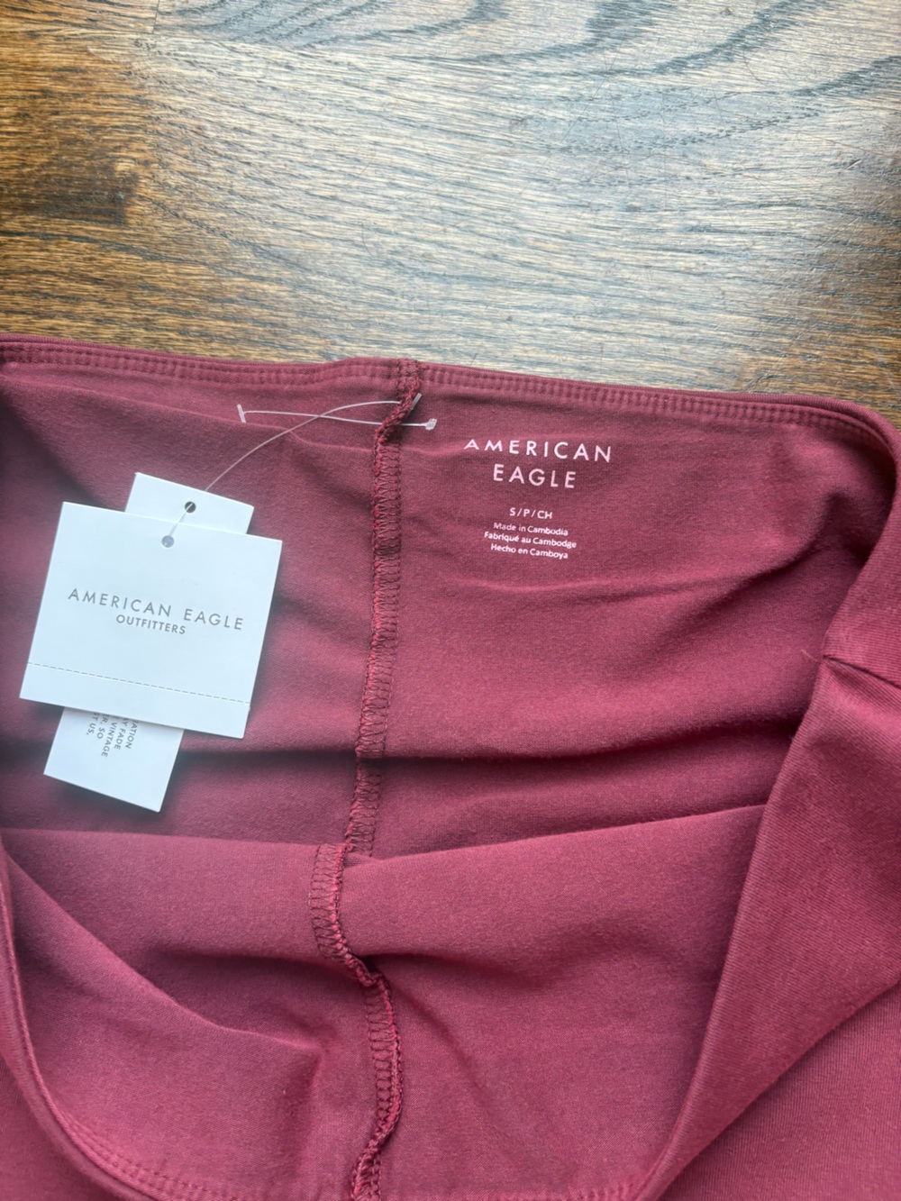 American Eagle Outfitters it knit micro Mini Skort burgundy small NWT - Picture 2 of 7